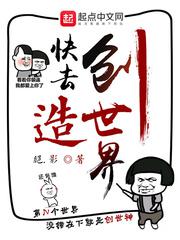 高行美《相约中国》