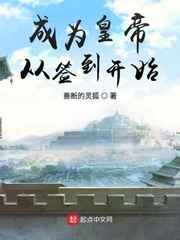 苏杳顾君亦第4章