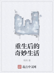 河神2免费观看视频西瓜