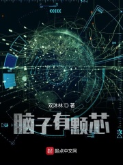 月夜免费观看高清在线完整