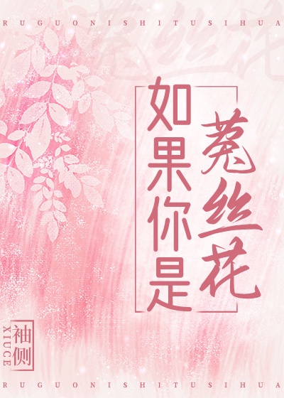 免费国内在线直播网站