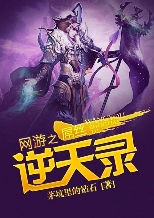 色视频www在线播放国产人成