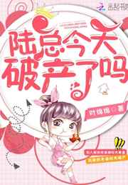 天天爱闯关破解版