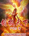 囗交视频