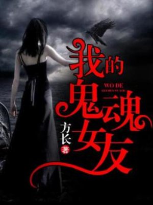 恰似故人归小说
