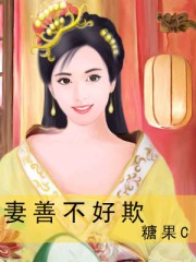 冷轩