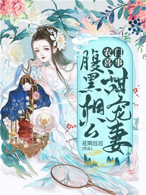 中同网手机在线