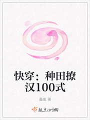 别揉我胸啊嗯上课呢小