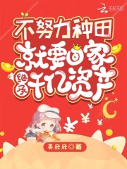 舒淇掰着b拍的照片