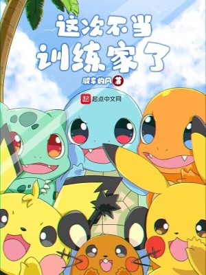 好属色视频65sao con