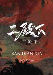 在车里做的姿势图解