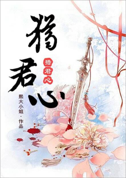 老师丝袜美腿