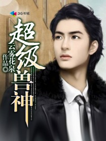 最近中文字幕高清在线电影