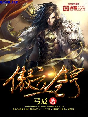 博士宿舍楼记事簿