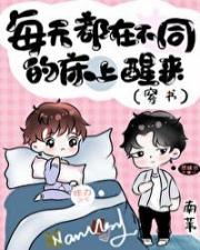 我们都要好好的免费版电视剧下载