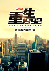 叶辰萧初然免费读