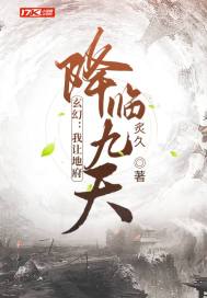 91久久爱