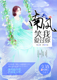 谁有看片的地方吗