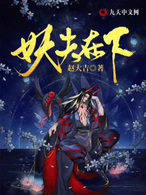 皇帝强要了双性太子