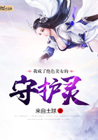 黄瓜视频IOS无限看-丝瓜IOS苏州晶圆