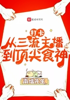 鲁邦三世vs名侦探柯南米拉公主