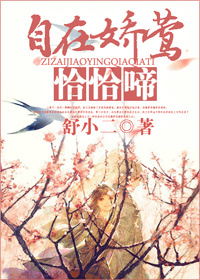 霸占农村中老年妇女