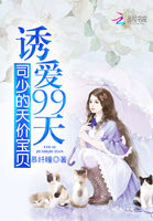 男生互摸鸡鸡