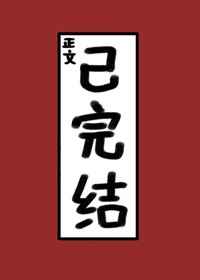 日本学生护士bbw