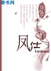 矢作纱友里