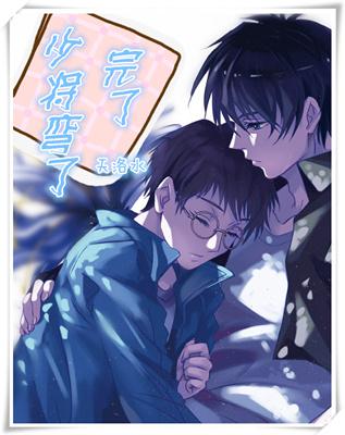 家里没人儿子就C我了