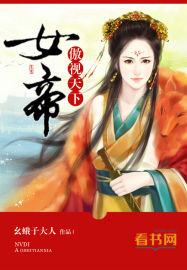 母与子美国电影完整版
