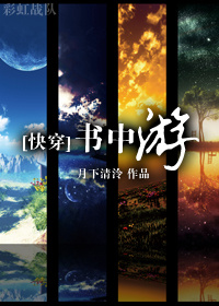 孤帆窑