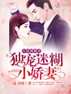 米佩婷的家庭客宴txt