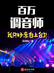 演员姚远