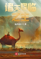 铠甲勇士2