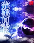 vip影视大全