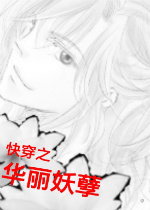 野花社区免费观看视频6