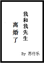 问卷星免费版