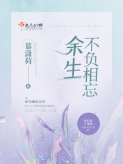 干嘛呢快点 人家要嘛