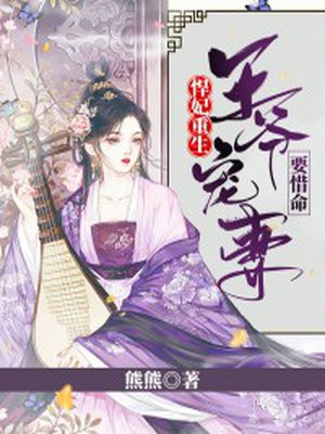 万能番号搜索器