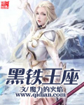 啦啦啦观看免费观看6