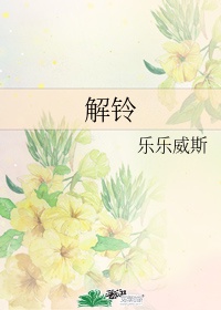 97精品在线