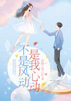 秋霞理论