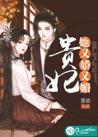房思琪的初恋乐园下载