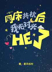 妮可罗宾黄漫