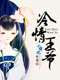 东宫电视剧全集