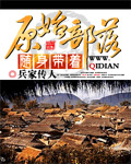 莫妮卡贝鲁奇b很大