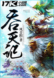 春图宫图七十二式