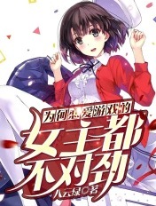 弈星×明世隐涨奶