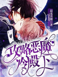 优优漫画网全彩御姐